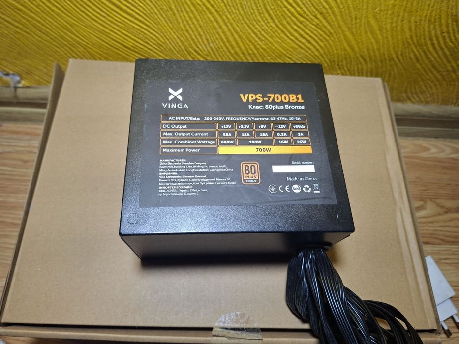 Комплектующие ПК