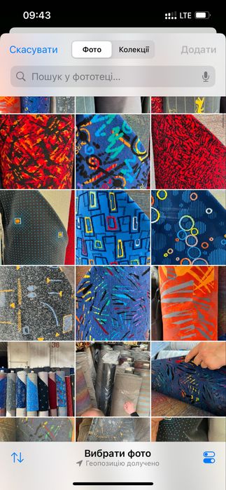 Автоткань.Неоплан тканина автомобільна чохольна автобусний велюр