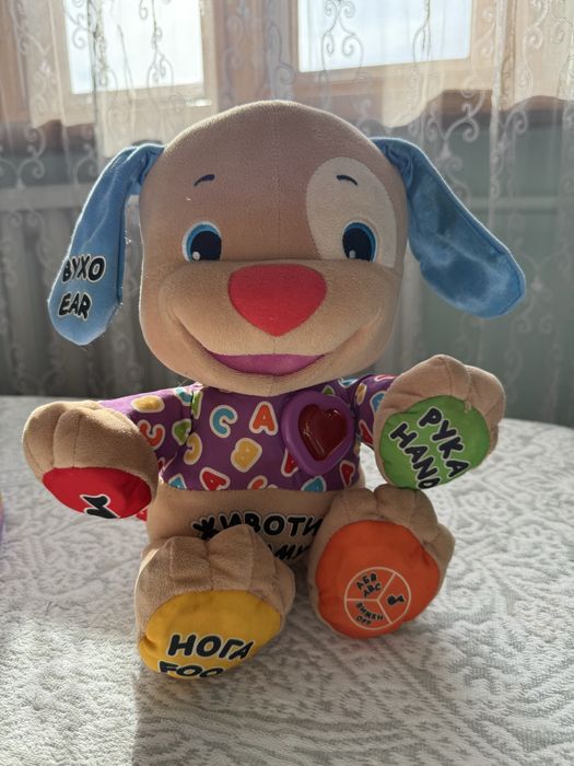 Розумне цуценя Fisher Price