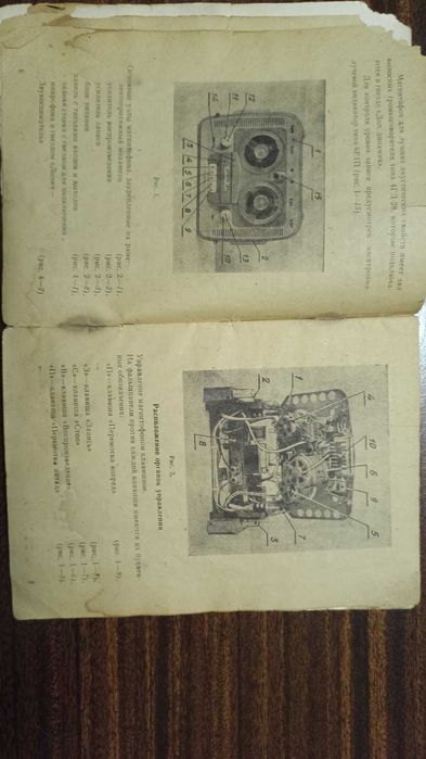 Магнитофон ТЕМБР паспорт-инструкция