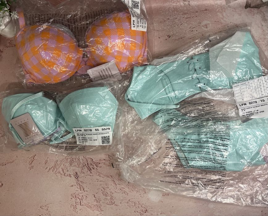 Білизна Savage Fenty by Rihanna