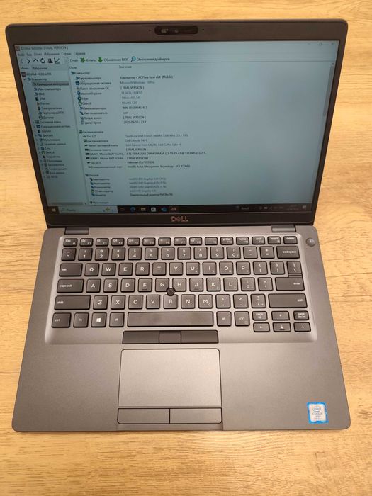 Dell Latitude 5401 / i5-9400Н/ 16Gb DDR4 / 256Gb SSD / 14" IPS