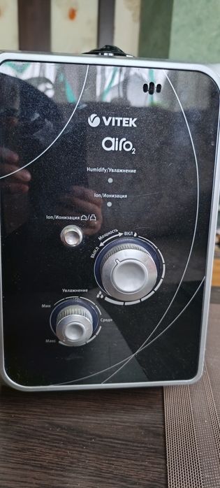 Зволожувач повітря Vitek