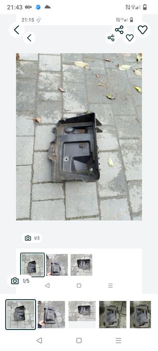 Podstawa akumulatora opel astra h Zafira b