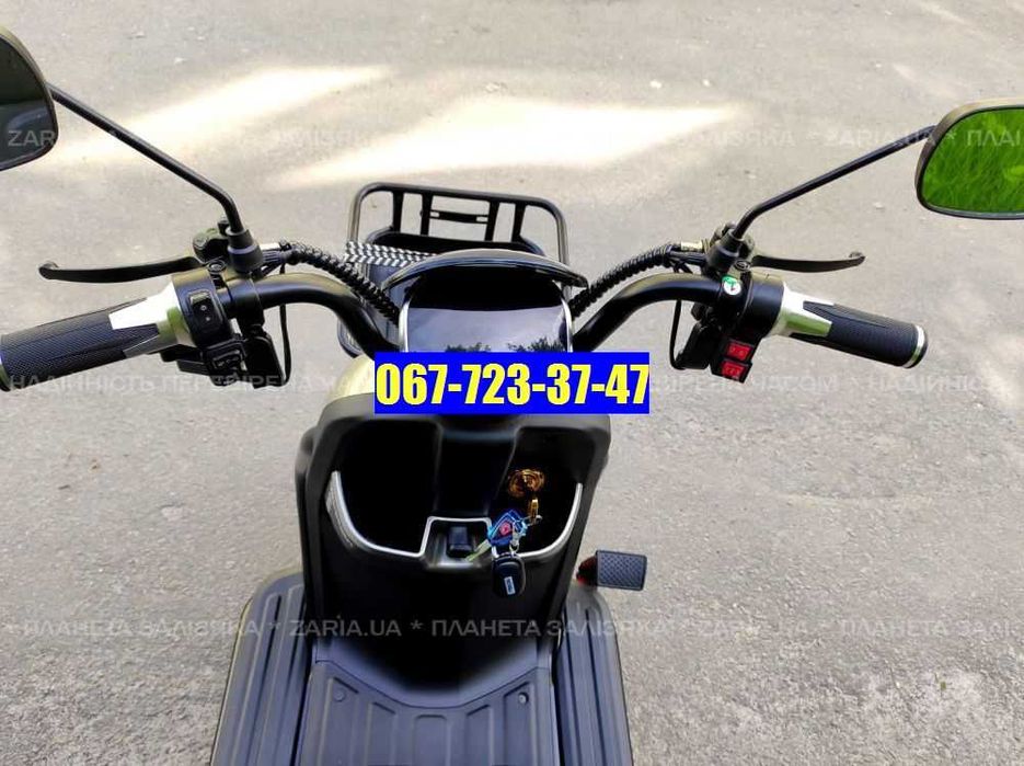 Электроскутер SPARTA CAPTAIN 800W Трехколесный Спарта Капитан 800W