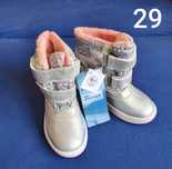 Buty dziecięce zimowe Lidl nowe rozmiar 29