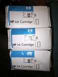 HP Ink Cartridge, Tinteiro Impressora