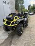 Квадроцикл ATV ODES 1000 cc EPS НОВИНКА USA