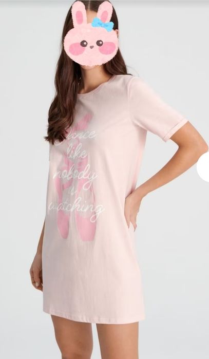 Бавовняна нічна сорочка