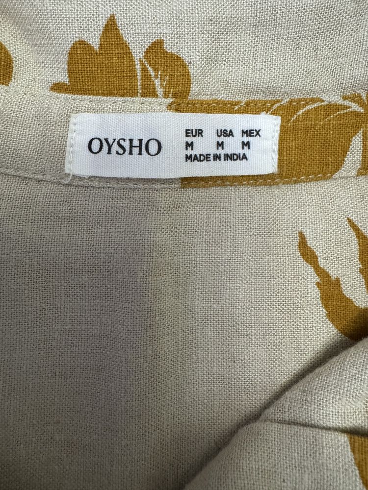 Костюм зі спідницею Oysho M