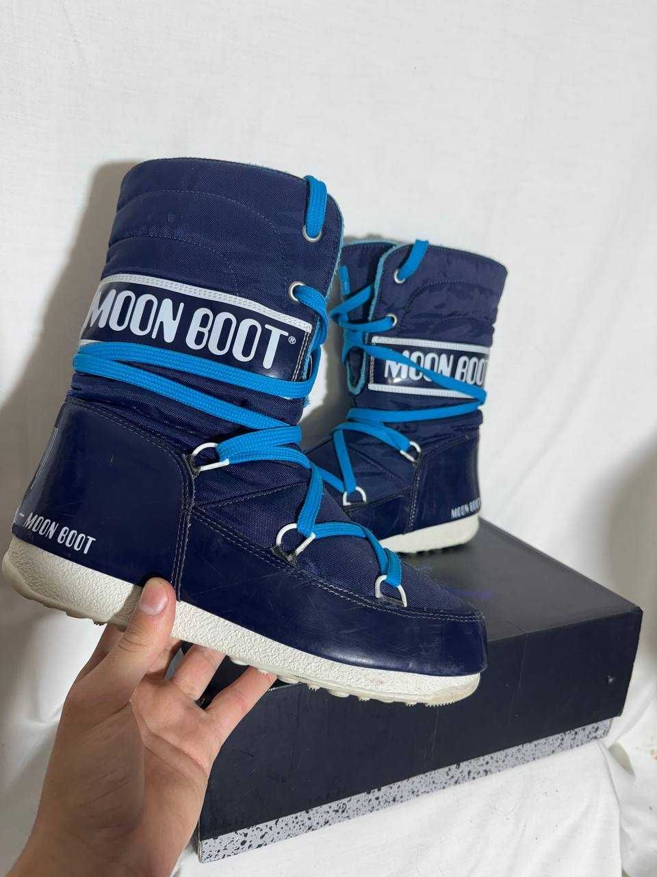 Moon Boot Byty Sk8 Drill Drip Y2k Opium