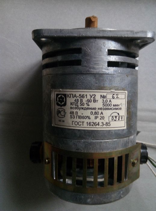 Электродвигатель КПА -561