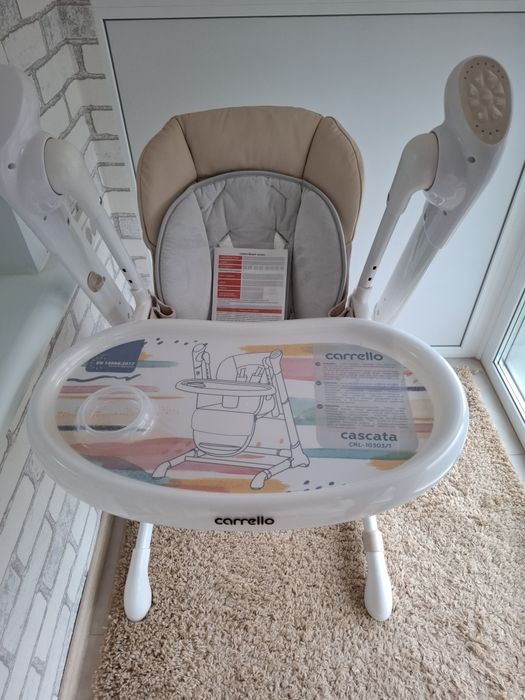 Стілець-гойдалка CARRELLO Cascata