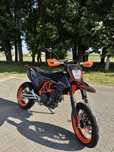 KTM 690 smc r