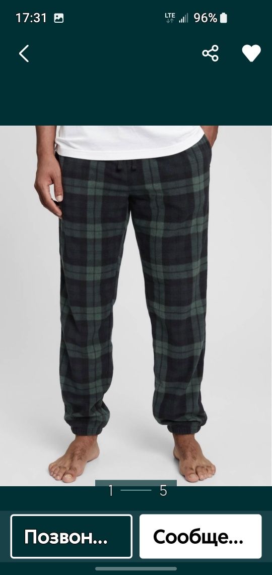 GAP, штаны джоггеры  мужские xl