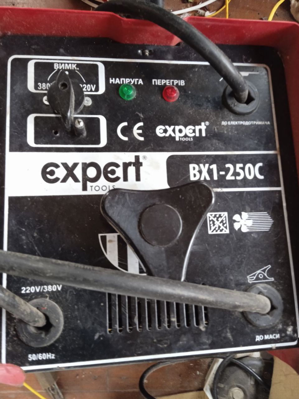 Зварювальний апарат Expert BX1-250C