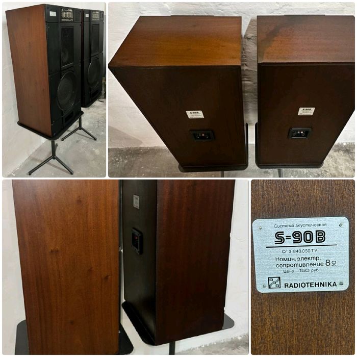 Акустические колонки Radiotehnika S-90B