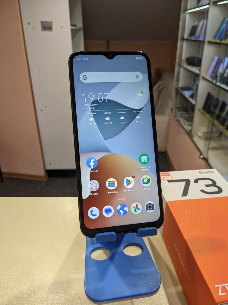 ZTE Blade A73 8/128GB NFC ‼️новий‼️