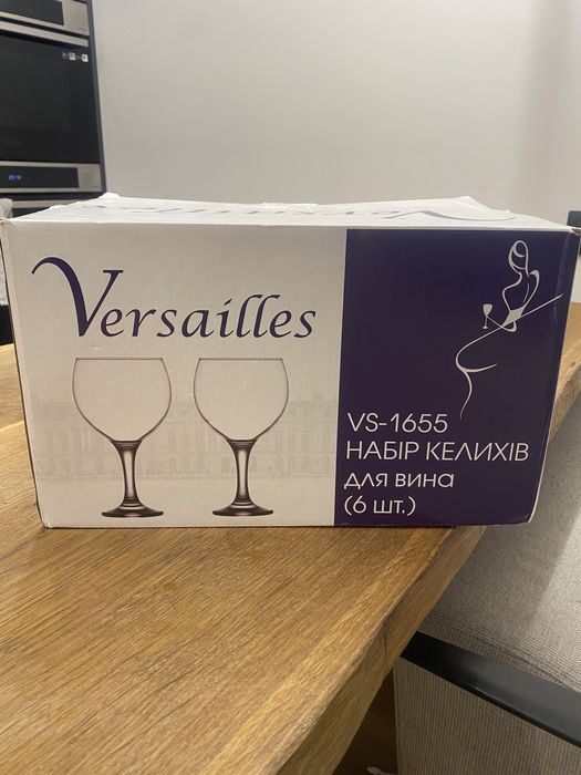 Келихи для вина 635 мл нові