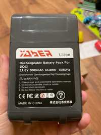 Bateria do Dyson DC62