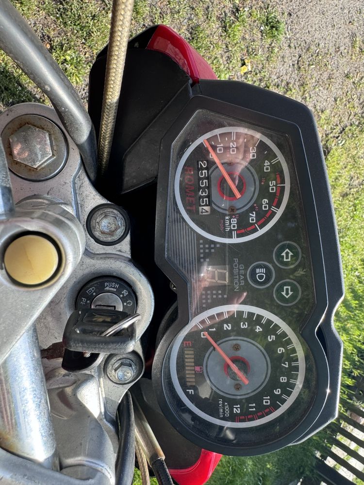 2017r romet motorower