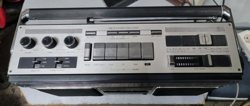 Магнітола Philips 22AR584/00