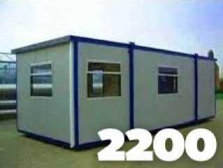 Вагончик Бытовка Аренда 2600 Месяц 6 x 2.4 Люкс