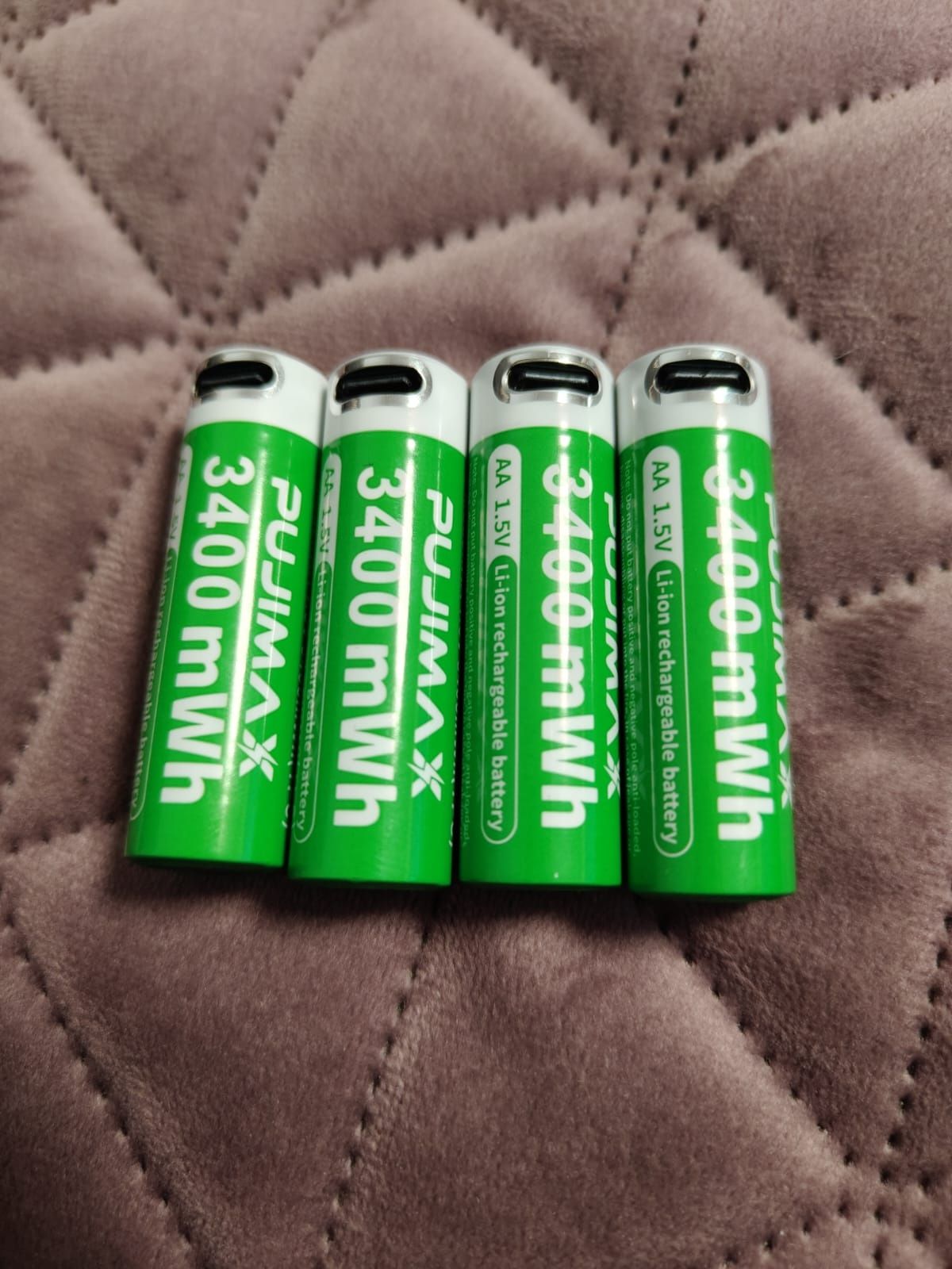 nowe Akumulatorki AA Pujimax 1,5 V, 3400mWh . 4 sztuki