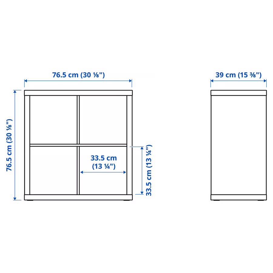 Estante brancо KALLAX IKEA (KALLAX shelf unit IKEA, white)