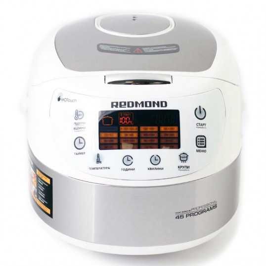 Мультиварка Redmond RMC-M901W