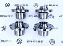 Ступиця підшипник VW T5 T6 Touareg Фольксваген Т5 Т6 ступиці