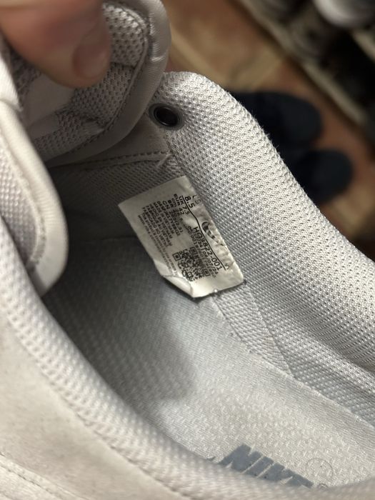 Nike Air Force cordura