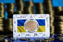 Акційна ціна на літо ! НУМІЗМАТИЧНА ЛІНІЙКА(пластик).Монети України!