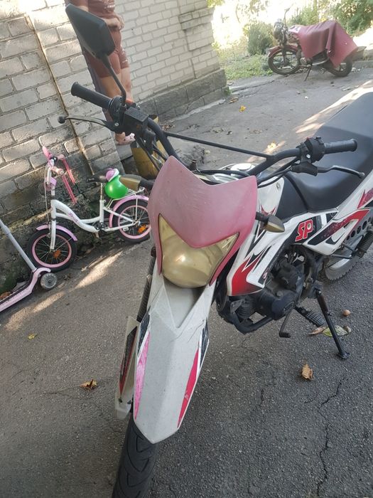 Мотоцикл spark 250-d1