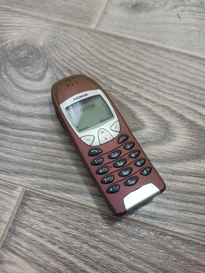 Nokia 6210 Red Sunset.