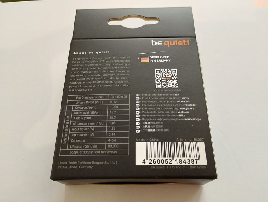 Be Quiet! Pure Wings 2 80mm