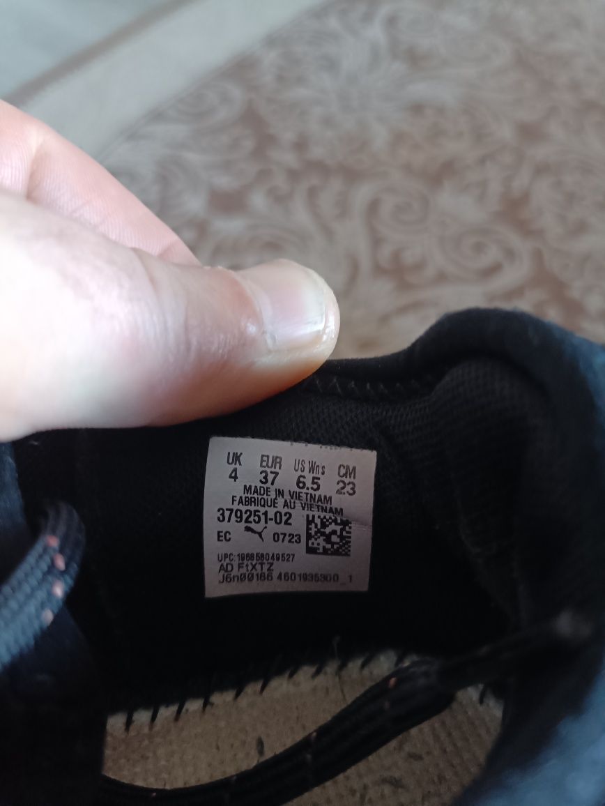 Кроссовки женские Puma Starla 2 Training Shoes Black 379251-02
