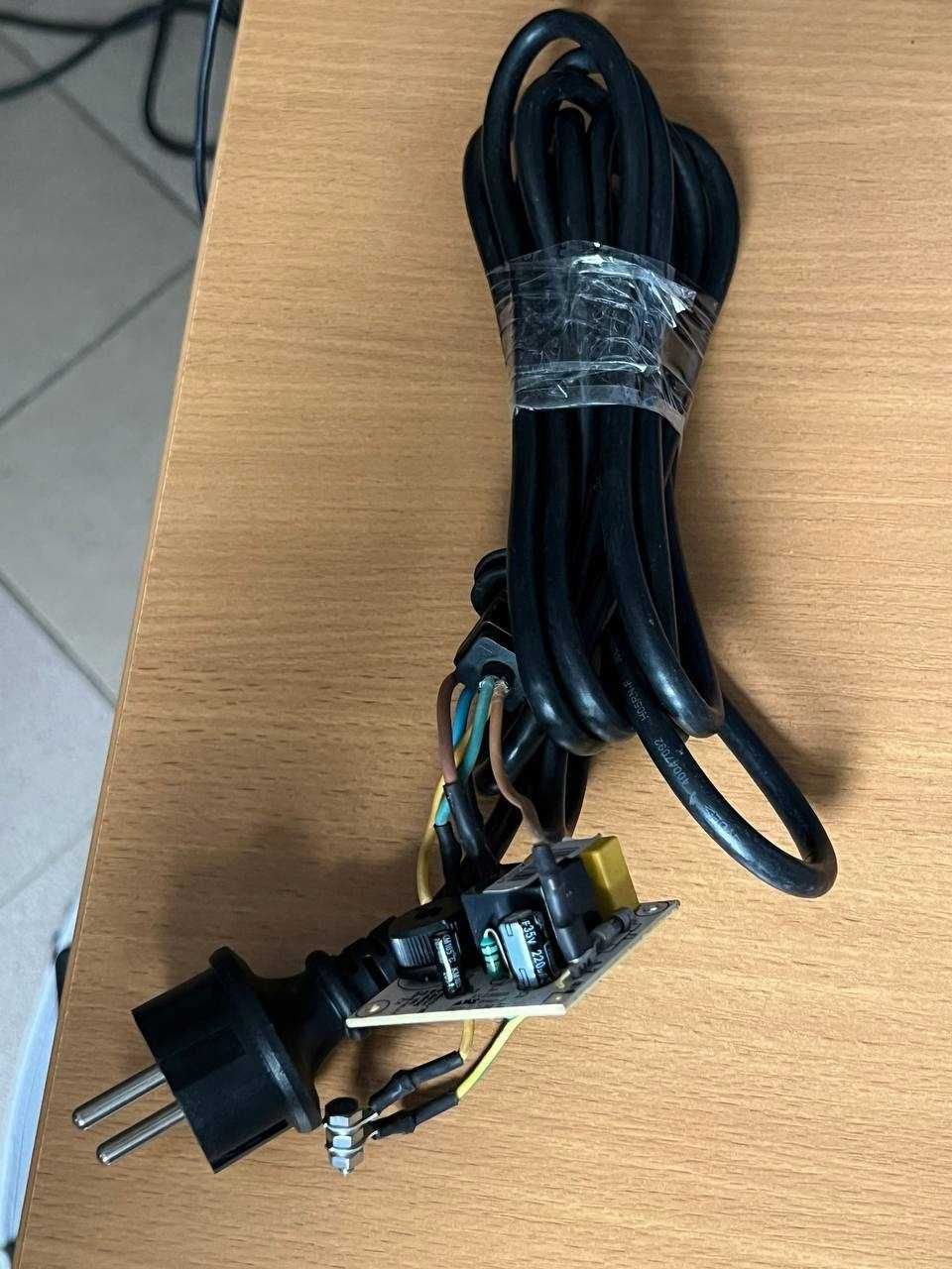 Kabel zasilający 2,5m, 16A 250V, RP-002, IP44