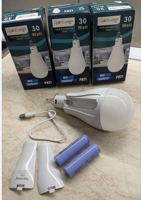 Аккумуляторна портативна  зарядна лампа -фонарь.