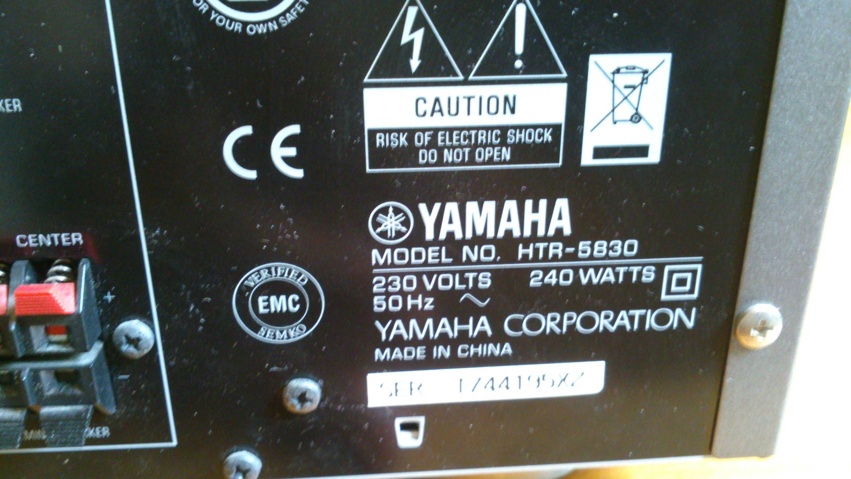 Ресивер Yamaha HTR-5830