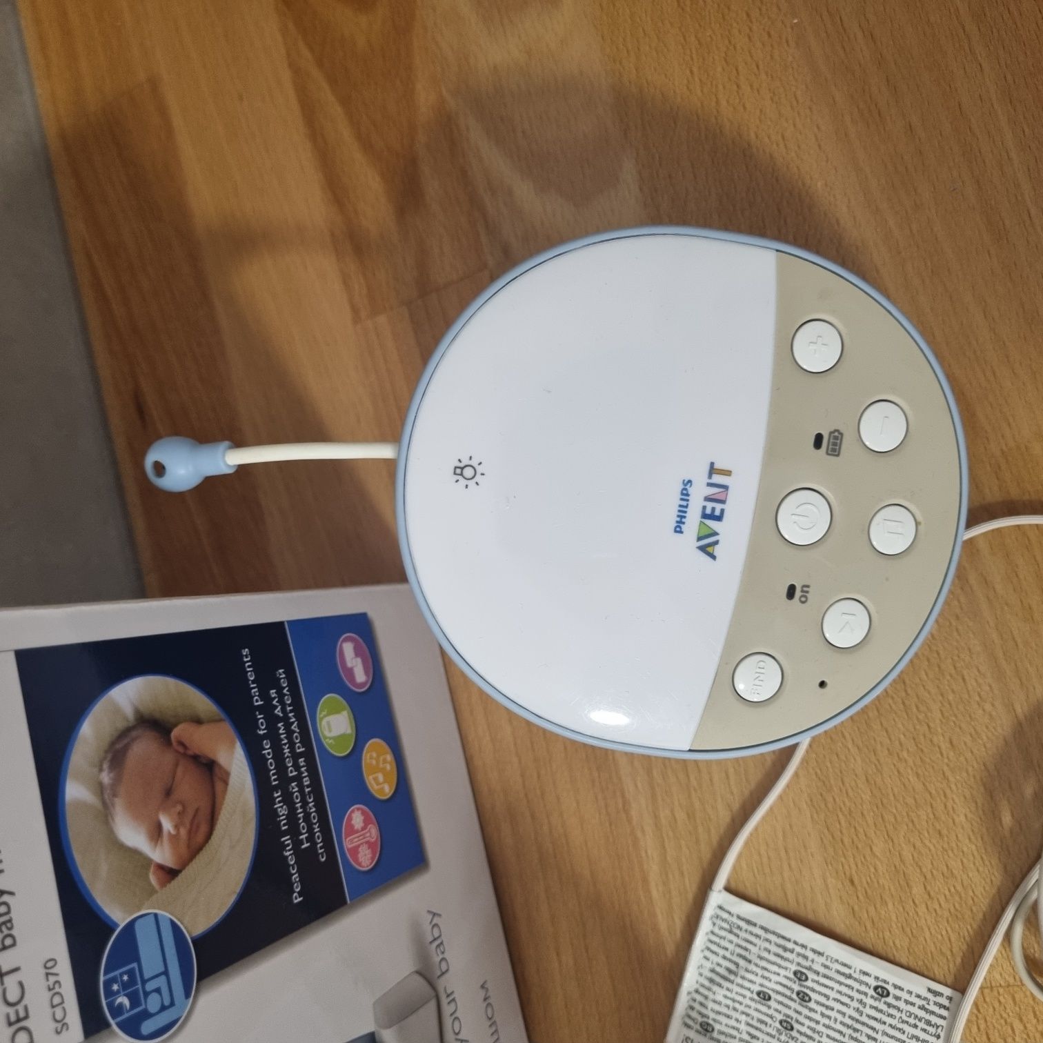 Niania elektroniczna Philips Avent SCD570 zasięg do 330m