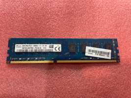 ОЗУ 4GB DDR3 PC3-1600 , пам'ять до комп'ютера 4 ГБ ДДР3 ( 1600 МГц )