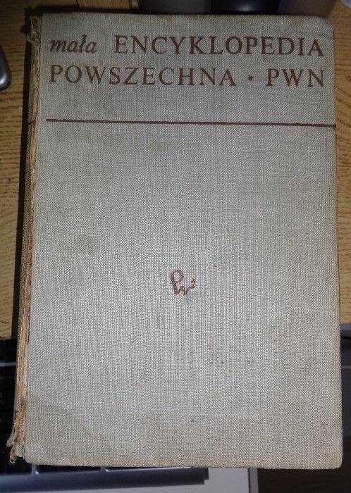 książka mała Encyklopedia Powszechna PWN 1971 r