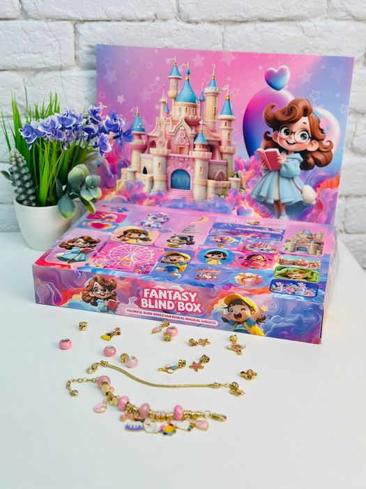 Адвент календар для дівчаток,набір для творчості, створення прикрас