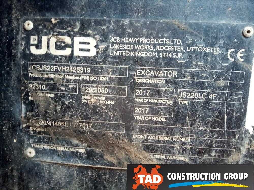 Гусеничний екскаватор JCB JS220LC 2017