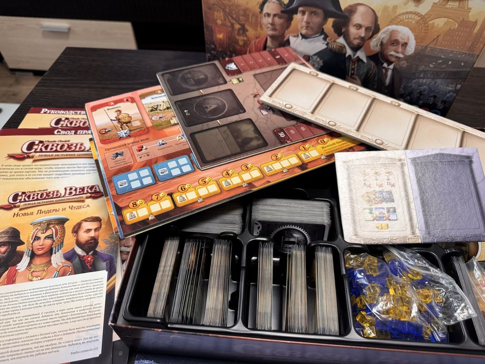 Продаю Настольные игры