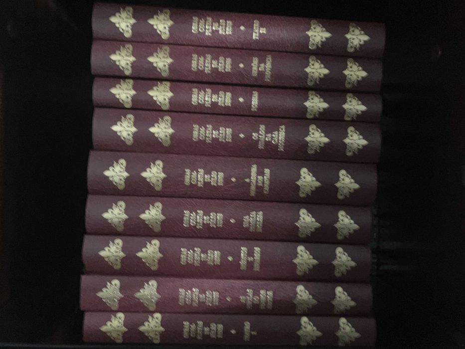 Obras Completas de Julio Dinis