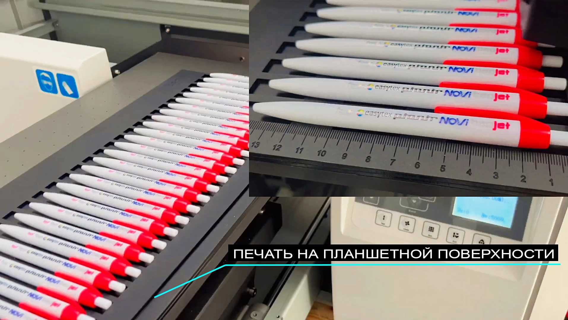 уф принтер UV А3 планшет и рулонный 2 в 1 Epson i3200 не mimaki