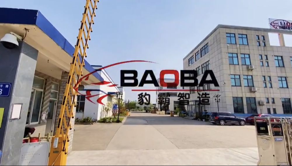 Шпаклевочный безвоздушный окрасочный аппарат  Baoba А6 L