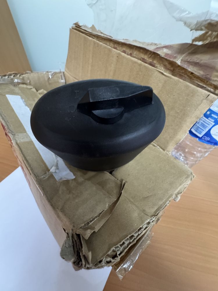 Motor de limpa vidros Land Rover